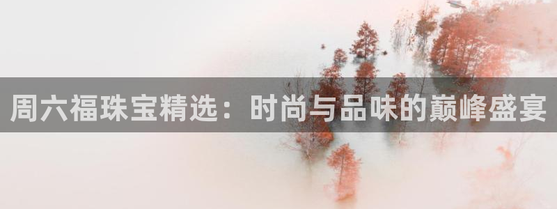 郑州天宏娱乐