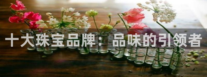 天宏娱乐平台官网