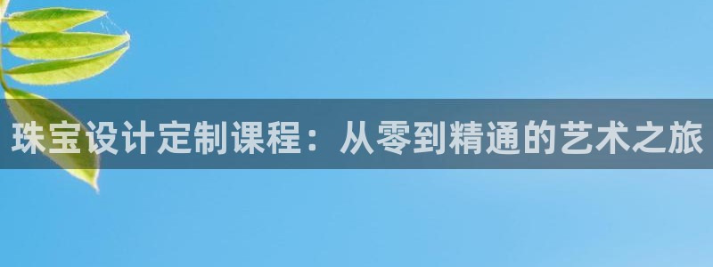 宏天娱乐会所