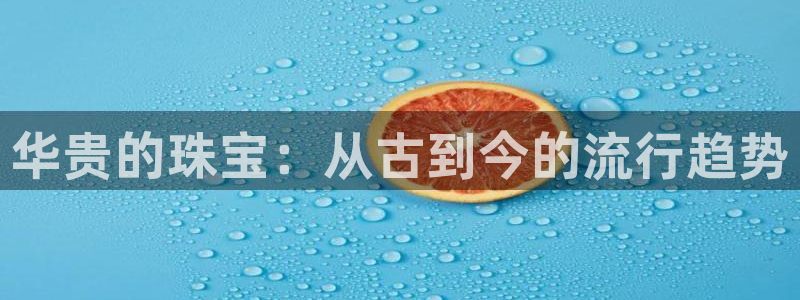 天宏2娱乐