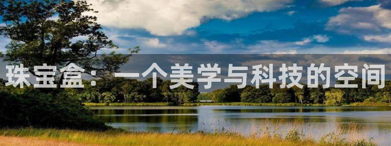 天宏娱乐关叔