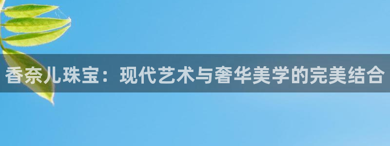 天宏娱乐晨叔