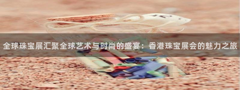 天宏娱乐的王叔