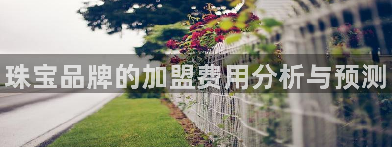 天宏娱乐会所