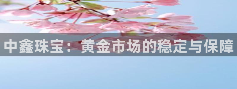 天宏娱乐可以提现吗