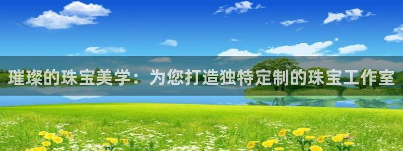 天宏娱乐是国企吗