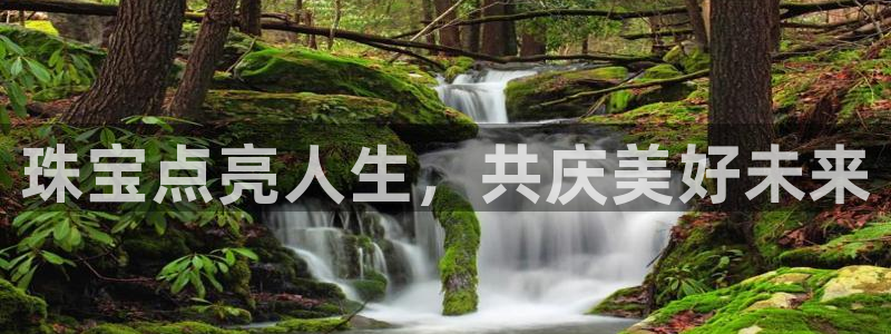 天宏娱乐 92229实c力