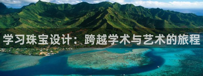 天宏娱乐北北