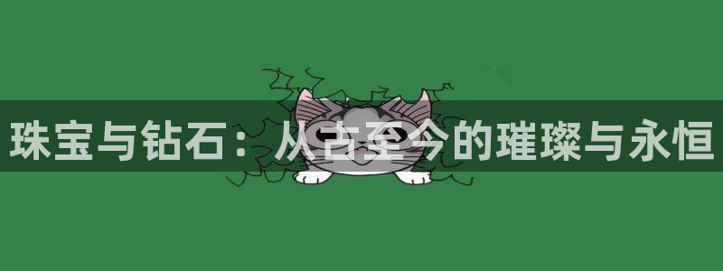 天宏娱乐q31.661