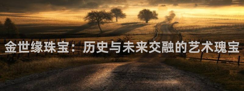 天宏娱乐直播间怎么进入