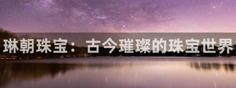 西安天宏娱乐直播间