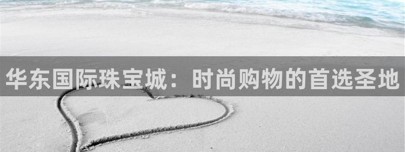 天宏娱乐钟叔