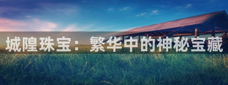 西安天宏娱乐团在哪