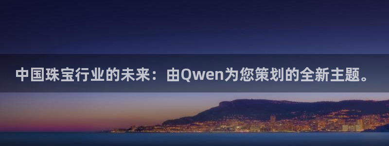天宏娱乐app平台怎么下载