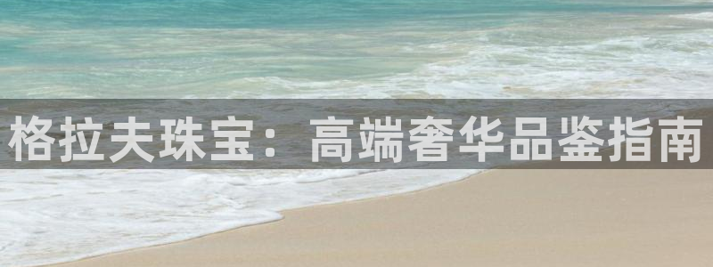 天宏娱乐直播间怎么进