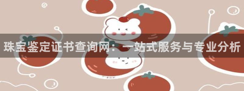 宏天娱乐会所地址