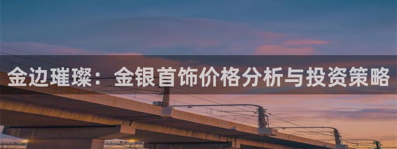 西安天宏娱乐老男孩事件