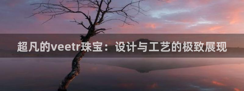天宏娱乐秦叔