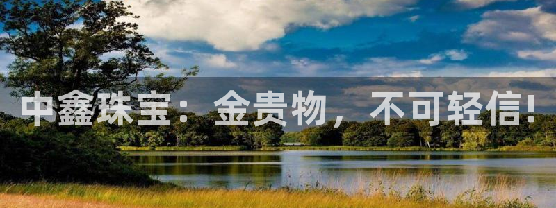 天宏3娱乐平台