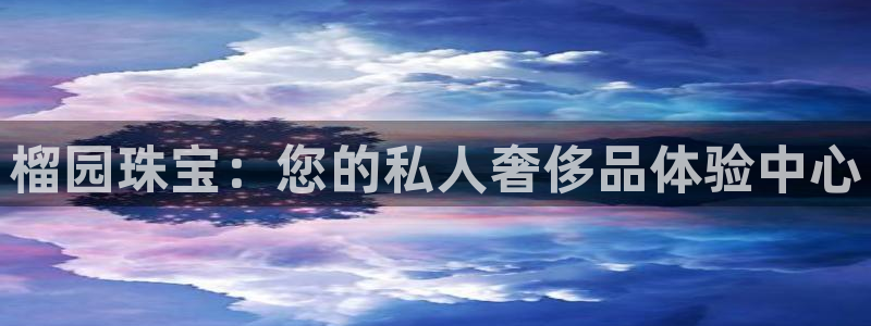 天宏娱乐 直播间怎么进
