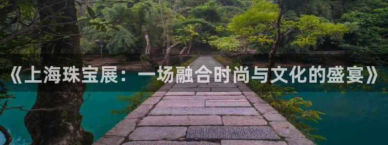 天宏娱乐抖音团播