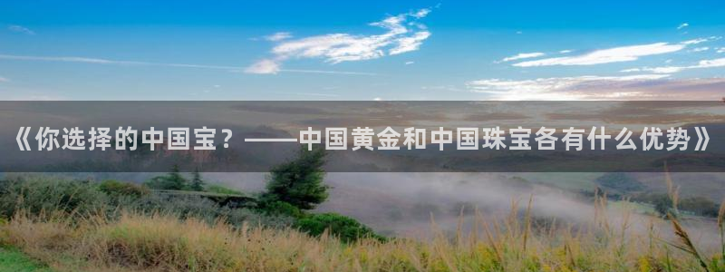 天宏娱乐招商部电话地址