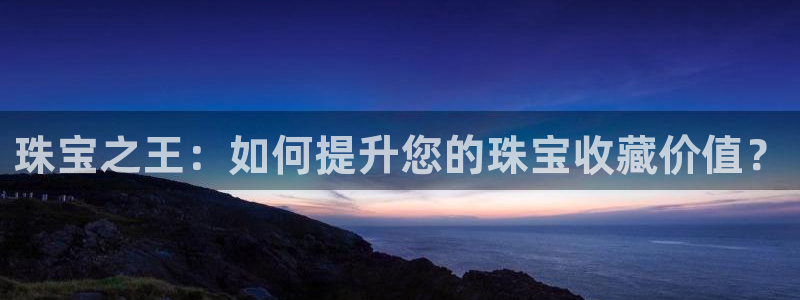 天宏3娱乐