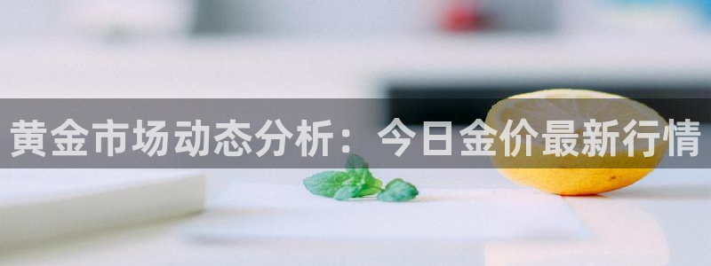 天宏3娱乐