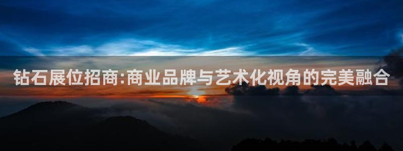 天宏娱乐宋善良