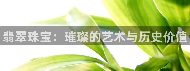 秦皇岛天宏娱乐会所电话