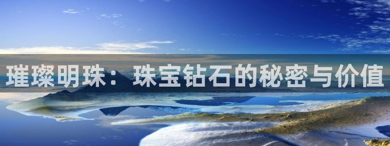 天宏娱乐实f力443593