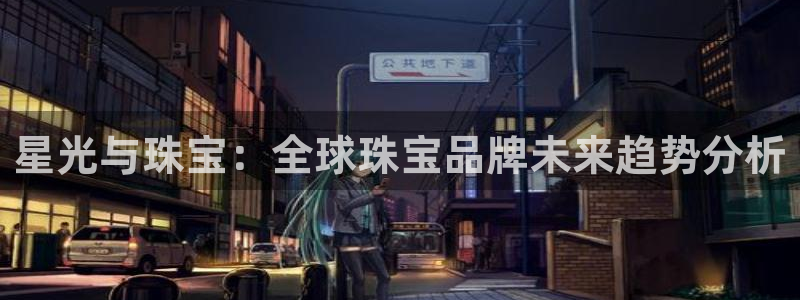 天宏娱乐i 判官