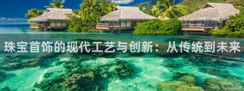天宏娱乐王叔