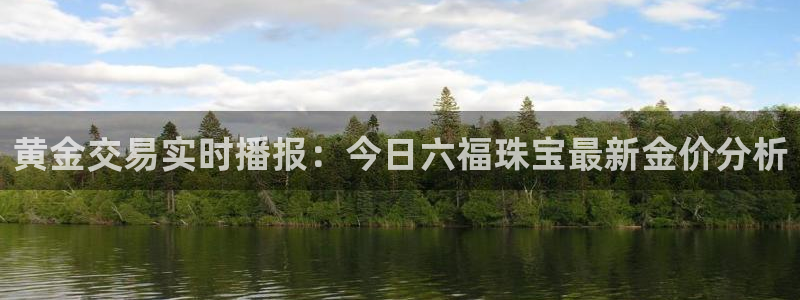 天宏娱乐直播在线观看高清